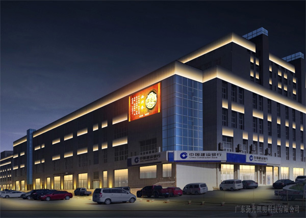 醫藥批發市場燈光亮化效果圖