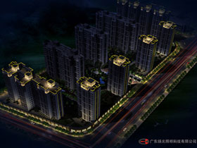 四會天和豪庭戶外亮化